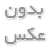 آموزش مقدماتی بلاک‌چین و کاربردهای آن در زندگی روزمره